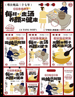 好创兴好品质采集到VIS