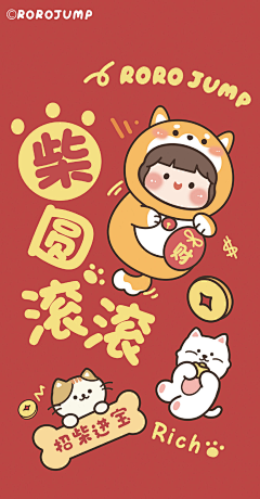 FZJDI采集到插画-扁平可爱、Q版