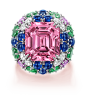 粉色尖晶石配沙弗莱石、彩色蓝宝石和钻石戒指