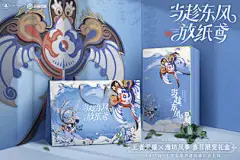 @王者荣耀 的个人主页 - 微博