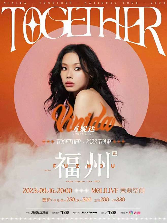 微信图片_20230914152101