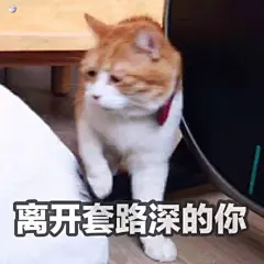 【图片】分享点表情包吧_表情包吧_百度贴吧