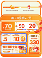 小龙坎旗舰店