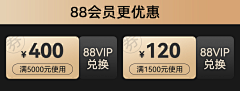 徐睿知采集到素材