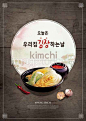 IMAGETODAY-이미지투데이-통로이미지(주) www5