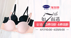 小~莫采集到钻展图