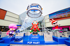 丨Teen采集到POP MART