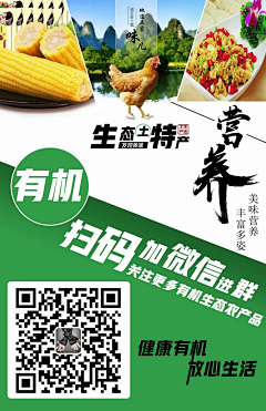 拽佛采集到淘宝美工