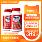 MoveFree进口氨基葡萄糖维骨力氨糖软骨素红瓶中老年170粒*2瓶-tmall.hk天猫国际