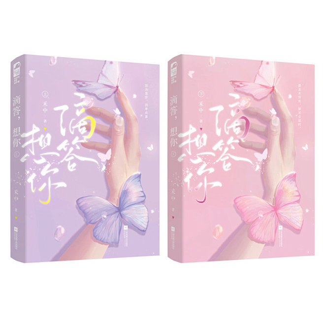 热门 - 热门微博 - 微博