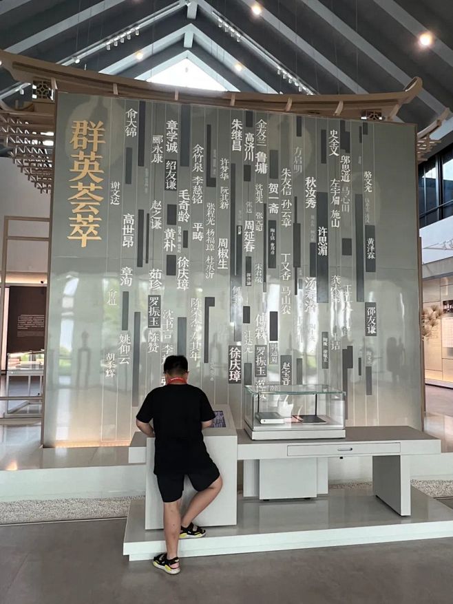 绍兴师爷馆 (74)