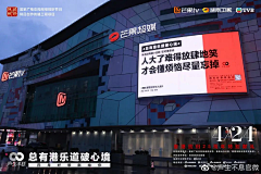 我的快乐呢采集到电影海报