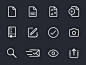 Dribbble - UI Icons by Prekesh Chavda