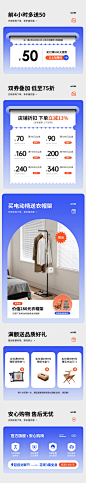 贝兮旗舰店