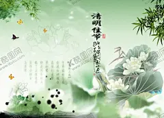 古典水墨 【酷图网】展板展架,宣传栏,海报宣传单,折页画册,风景画,山水花鸟,荷花,养生茶饮,公司企业,学校制度,艺术文化,名人名言标语,商场超市,房地产楼房,装修装饰挂画,工厂汽车,活动舞台背景,党员廉政,餐饮美食小吃,旅游健身探险,传统节假日,衣食住行购物,中国梦,清明端午