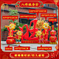 龙年元旦卡通新年龙雕塑玻璃钢春节商场美陈吉祥物装饰生肖龙摆件-淘宝网