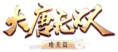 LittleAis采集到logo