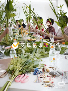 Mconiefa采集到节日|端午