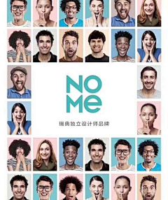 轻松小小熊采集到体脂称