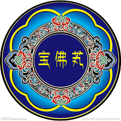 拟洛采集到藏风