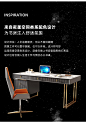 岩板书桌轻奢现代小户型家用书房办公电脑桌简约设计师书法写字台-tmall.com天猫