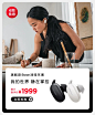 BOSE京东自营旗舰店