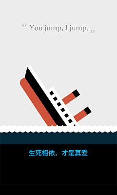 GeniuSven采集到Splash / Banner