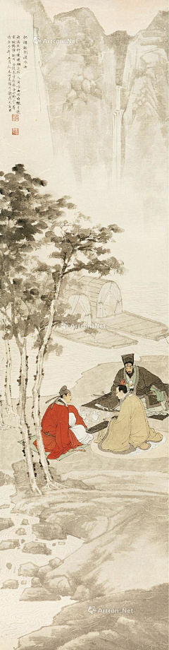 厚礼谢王德发采集到男