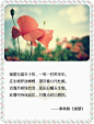 锦瑟无端五十弦，一弦一柱思华年。庄生晓梦迷蝴蝶，望帝春心托杜鹃。沧海月明珠有泪，蓝田日暖玉生烟。此情可待成追忆，只是当时已惘然。——李商隐《锦瑟》