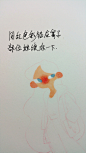 马克笔教程-极昼士