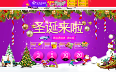 SamLee_我们没上吊采集到【设计不归路】