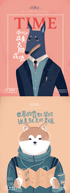 诗丫采集到书房