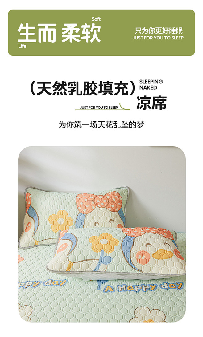 可爱鸭_1_02.jpg
