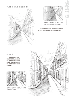 滴瓦采集到画 | 绘画教程