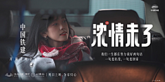 猜不透不猜透采集到情绪