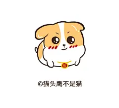 #旺小汪#微信表情包#IP
