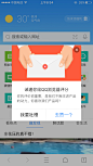 来自相册