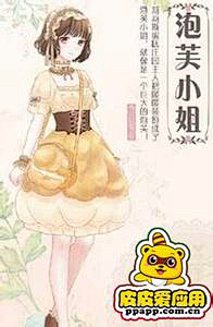 墨茗---铭采集到暖暖,love。