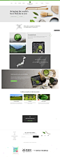 Matcha珍贵的绿色抹茶粉公司企业网站 来源自黄蜂网http://woofeng.cn/