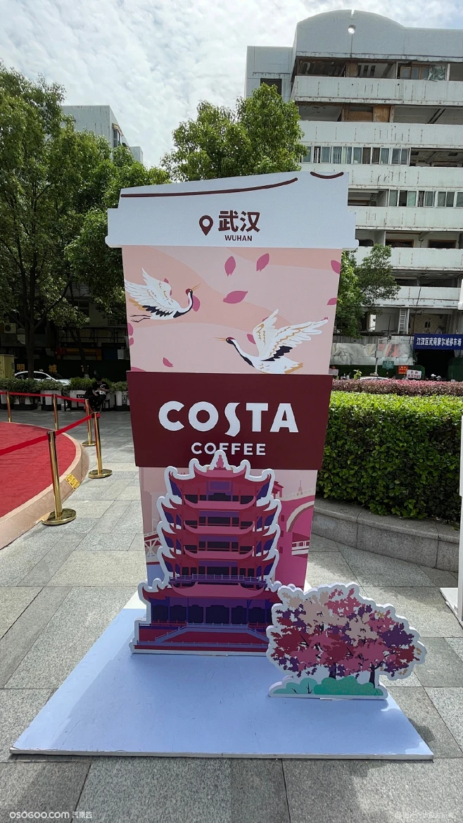 小红杯艺术馆快闪店-花瓣网