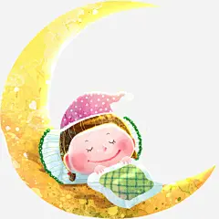 月亮上睡觉的孩子高清素材 人物设计 儿童 卡通 可爱 国际睡眠日 彩绘 手绘 睡觉 元素 免抠png 设计图片 免费下载 页面网页 平面电商 创意素材