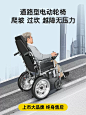 英洛华电动轮椅老人专用智能全自动折叠轻便残疾人老年四轮代步车-tmall.com天猫