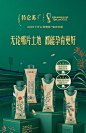 特仑苏 沙漠·有机纯牛奶【更好草语版】250mL×10包-tmall.com天猫