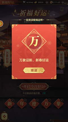 托尼酱很多采集到UI