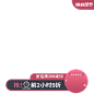 99主图800-1