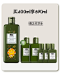 悦木之源官方旗舰店