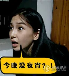 跑男搞笑表情包-搜狗搜索