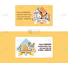 婴儿玩具名片向量卡通儿童游戏鸭金字塔儿童在婴儿商店和广告儿童商店购物名片设置背景插图背景