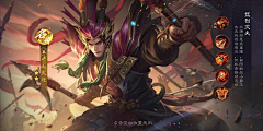 火鹿213采集到半身像