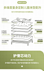 雅兰床垫席梦思1.2米儿童床垫定做1.35米护脊椎弹簧床垫硬垫 深爱-tmall.com天猫